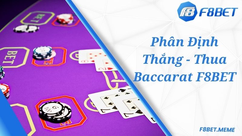 Luật phân định thắng - thua